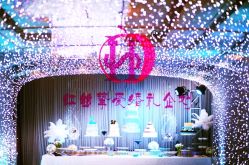 -花园饭店·宴会厅
