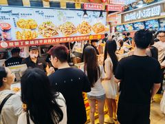 -周小亮丁家坡洋芋(全国总店)