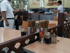 -徐盛兴手工点心(川沙店)