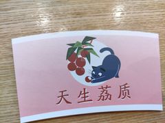-果呀呀(凯德广场店)