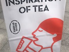 -喜茶(武汉范湖万达广场店)