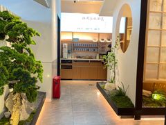 -蜜桃餐厅·伴山(绿宝广场店)