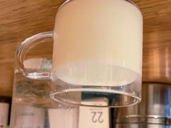 -FUN COFFEE