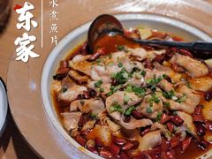 -湘域·少東家(平沙店)