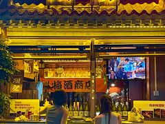 -鸟泉居酒屋·烧鸟·酒馆(百子湾店)