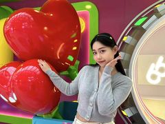 -皇城恒隆广场