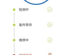 -美承onezero(M+购物中心店)