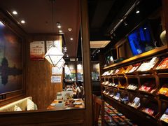 -云海肴云南菜·蒸汽石锅鱼(北京良乡华冠店)