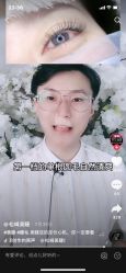 点击看大图 -千色美甲美睫生活美容馆