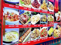 -津沽小院(天津之眼店)