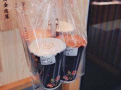 -厝内小眷村(天河南一路店)