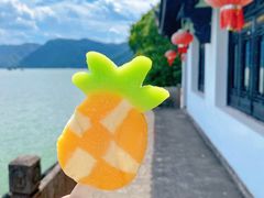 -严子陵钓台(富春江小三峡)