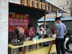 -钟姨糖水(惠城店)