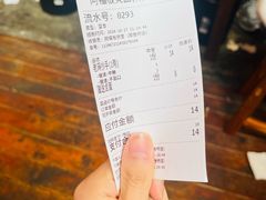 -阿福板凳面(观音桥店)