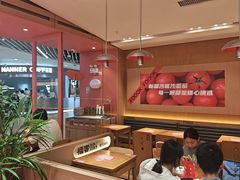 -福客麻辣烫·现炒麻辣香锅(印力中心店)