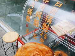 锅盔-甘记肥肠粉(马鞍北路店)