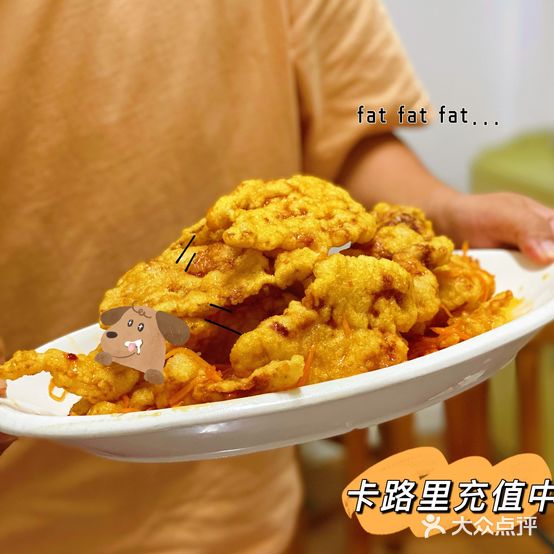 哈尔滨饺子农家菜(绿色家园店)