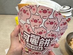 -味正点车轮饼可丽饼(南禅寺店)