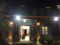 门面-胖大嫂渔家排档·全海景餐厅(渔村店)