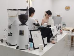 -浆木咖啡馆(湘子庙街店)