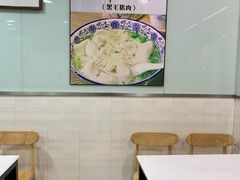 -绿杨馄饨临顿路店