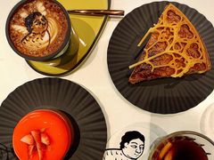 国王饼-潮一不贰·法式甜品·生日蛋糕·西式简餐(外滩店)