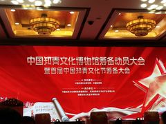 -华雅花园大酒店