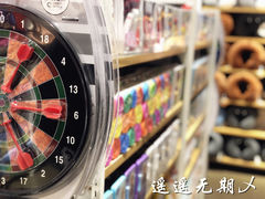 -名创优品(山东青岛市新业广场店)