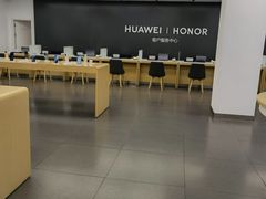 -华为授权服务中心(徐汇漕溪北路)