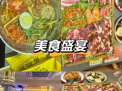 -正宗齐齐哈尔烤肉·齐牛哥鲜切炭火烤肉(杭州总店)