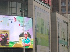-中原麦购时代广场(南市店)