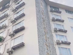 -新世纪酒店(阳朔西街店)