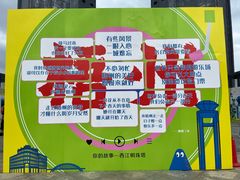 -白云山风景名胜区