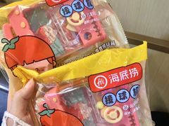 -海底捞火锅(杭州滨江九宜城店)