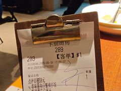 -卡朋厨房(289艺术园区店)