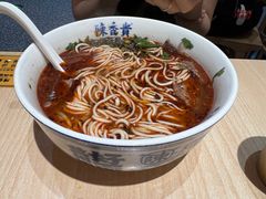 -陳香貴·蘭州牛肉面(月星环球港店)