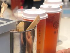 -眷茶(赛格国际购物中心店)