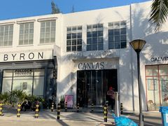 -玫瑰海岸文化旅游度假区