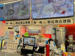 -DQ·蛋糕·冰淇淋(西城红场店)
