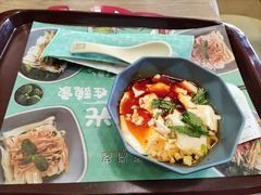 -魏家凉皮(协和店)