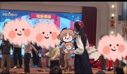 -奈尔宝家庭中心·亲子餐厅(北京东坝万达店)