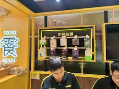 -爱回收·手机维修回收(上海森兰花园城店)