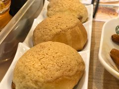 酥皮焗叉烧包-添好运点心专门店(中环IFC店)