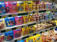 -沈阳大商千盛购物中心有限公司(长江街店)