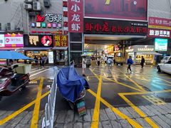 -茶颜悦色(雨花亭凯德二楼店)