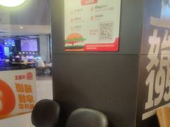 -汉堡王(歌斐中心店)