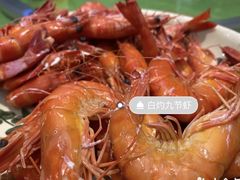 -盛港湾海鲜食府(黄沙店)
