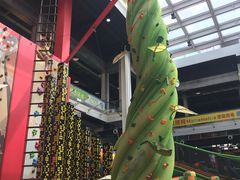 -蒙特利亲子乐园