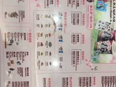 -DQ·蛋糕·冰淇淋(通州万达店)