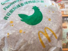 -麦当劳(伟城广场店)